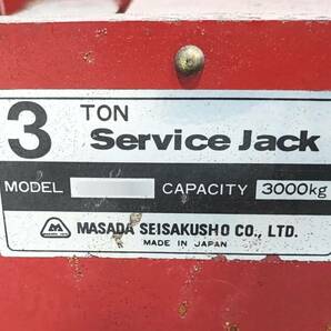 10872 中古 3tサービスジャッキ マサダ SJ-30H 能力3000kg ガレージジャッキ 油圧 小型 フロアジャッキ 自動車整備機械工具 リフト ウマの画像8