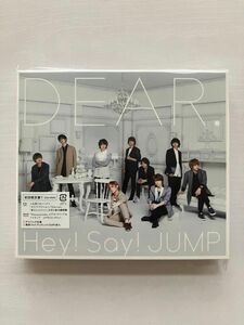 Hey! Say! JUMP DEAR. 初回限定盤1 (CD＋DVD) 新品未開封
