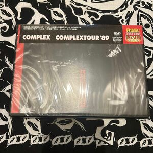 COMPLEX Tour 1989 [DVD]新品未開封