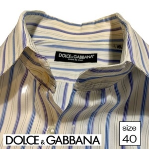 【中古　美品】★DOLCE＆GABBANA★ドルチェ＆ガッバーナ★　長袖シャツ　マルチストライプ/ブルー系　size40　イタリア製　100116