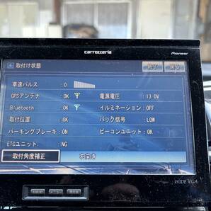 カロッツェリア Carrozzeria  ブルートゥースユニット  Bluetooth ND-BT1の画像5