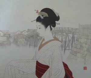 Art hand Auction 志村立見｢河岸｣ 希少画集･額装画, 日本製新品額縁, 状態良好, 送料無料, 美術品, 絵画, 人物画