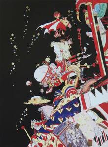 Art hand Auction 아마노 요시타카 아마노 티나마치 희귀 그림책 및 액자, 새로운 일본식 프레임, 좋은 상태로, 무료 배송, 삽화, 그림, 초상화