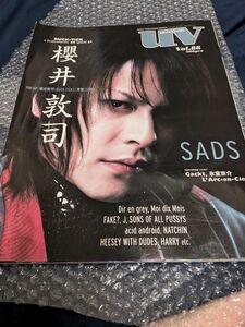 uv vol.88 ultra veat 櫻井敦司(BUCK-TICK)／SADS