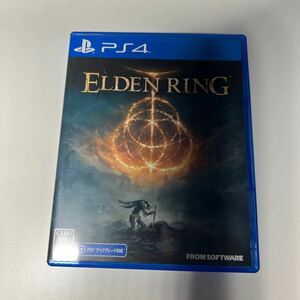 ELDEN RING エルデンリング PS4ソフト フロム ソフトウェア プレイステーション4