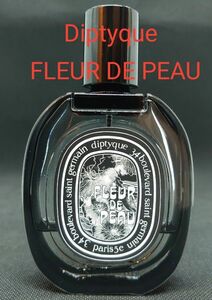 FLEUR DE PEAU ディプティック フルール ドゥ ポー 75ml オードパルファン(国内正規販売品) 