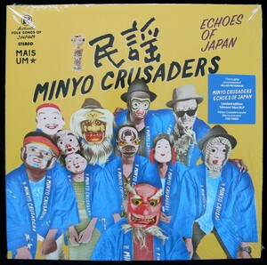 [未使用品][送料無料] MINYO CRUSADERS / ECHOES OF JAPAN [アナログレコード 2LP Blue盤] 民謡クルセイダーズ / エコーズ・オブ・ジャパン