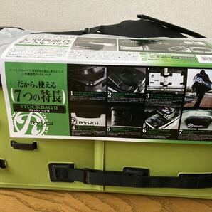 RYUGI リューギ ストックバッグⅡ グリーン タックルバッグ の画像2