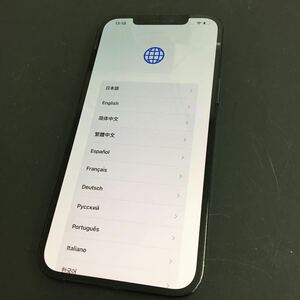 【ジャンク】iPhone12ProMax アクティベーションロック 部品取り用