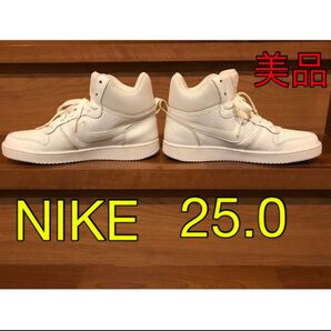 美品 NIKE 25.0 コート バーロウ ミッド ハイカット 白 ホワイト ビッグ ナイキ