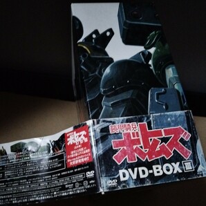 ★セル版/傷みあり★装甲騎兵ボトムズ スペシャルプライス版 DVD‐BOX「Ⅰ」「Ⅱ」「Ⅲ」 全3BOXセット TVシリーズ全52話収録+OVA4作品の画像7