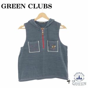 ☆美品☆ GREEN CLUBS グリーンクラブ トップス パーカー 袖なし フード レディース インディゴブルー 1 901-3770 送料無料