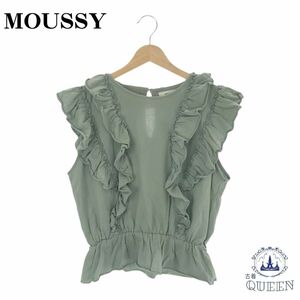 【訳アリ】 MOUSSY マウジー トップス カットソー 袖なし フリル レディース グレー Free 901-3780 送料無料