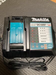 マキタDC18RF 急速充電器