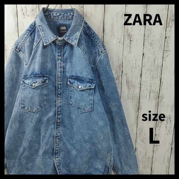 【ZARA】Washed Denim Jacket　D482