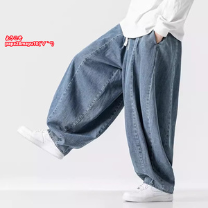  the first sale new goods sarouel pants men's Denim pants wide pants chinos work pants ji- bread long pants M~5XL selection possible PA1134/ blue 