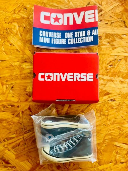 コンバース converse ミニフィギュアコレクション ミニチュア ガチャ