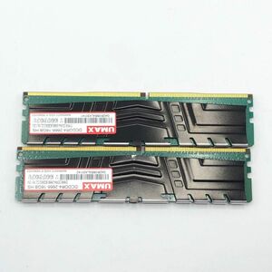 DCDDR4-2666-8GB pcメモリ DDR4 16GB(8GB×2)