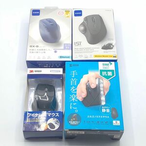 ワイヤレスマウス　Bluetoothマウス　ゲーミングマウス