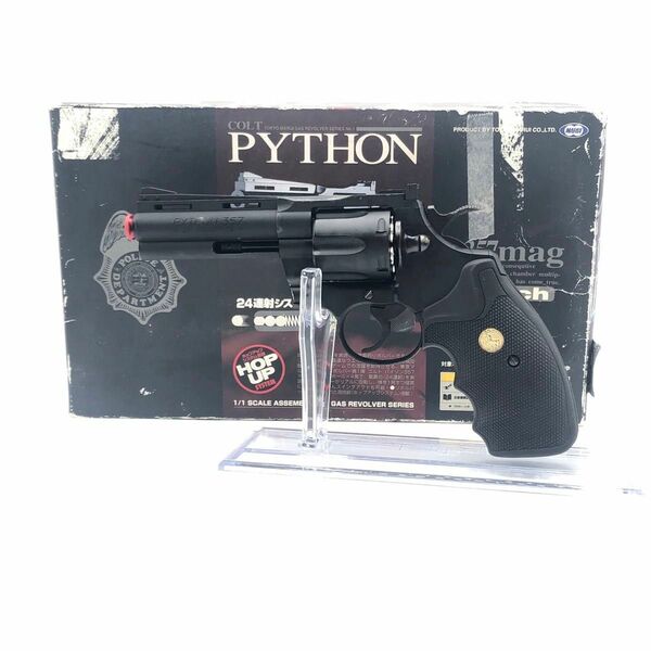 【生産終了】コルトパイソン COLT PYTHON.357mag 4inch