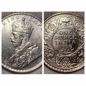 イギリス領インド 1ルピー 銀貨 1918年 ジョージ5世