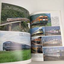 鉄道ジャーナル12月号　国鉄型車両　2003　113・115系　区所別ガイド　動態保存＆イベント車_画像6