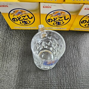 【未使用】KIRIN のどごし生 オリジナルジョッキ 5個セット ジョッキ グラス ビールグラス 食器 コレクションの画像7