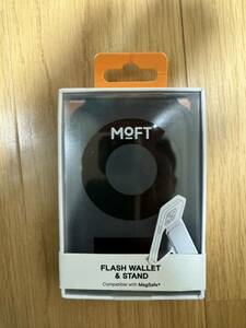 MOFT フラッシュウォレットスタンド MagSafe対応 スタンド マグネット カードケース カードウィンドウ付き 卓上 カード収納 ナイトブラック