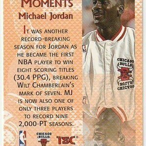 1996-97 TOPPS STADIUM CLUB SHINING MOMENTS SM2 Michael Jordan マイケル・ジョーダンの画像2