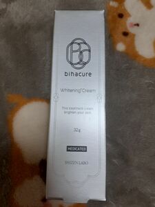 BIHACURE ビハキュア 薬用美白クリーム PCクリームM 【医薬部外品】内容量:32g (新品、未使用品)