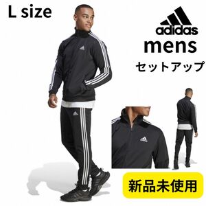 Lサイズadidas アディダス ジャージ 上下セットsetup ブラックメンズ