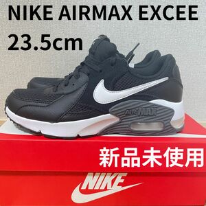 【新品】NIKEナイキ エアマックスエクシー ブラック黒メンズ　23.5cm