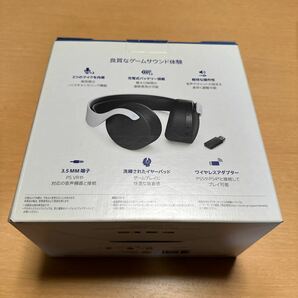 未使用品【純正品】 PULSE 3D ワイヤレスヘッドセット (CFI-ZWH1J) PlayStation SONY プレイステーションの画像2