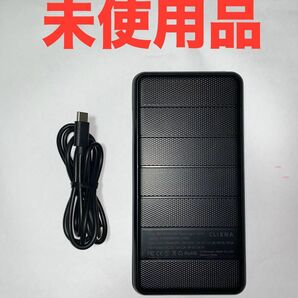 未使用品　CLIENAモバイルバッテリー 20000mAh JMB-PD101Z