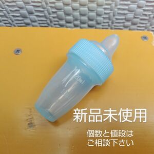 ハナノア　洗浄用具