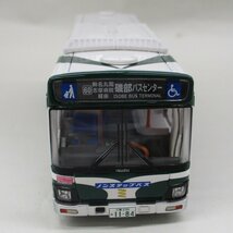 トミカリミテッドヴィンテージNEO いすゞエルガ 三重交通 [LV-N245b]【C】krt022402_画像4