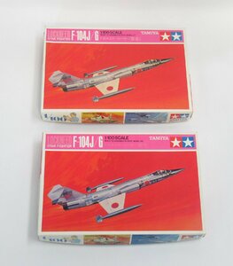 小鹿タミヤ 1/100 F-104 スターファイター(栄光) PA1008 2点 定形外○【B】pxt041303