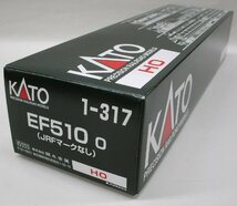 KATO 1-317 EF510 0 JRFマークなし【ジャンク】agh031406_画像2