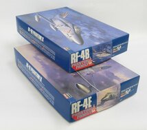 ハセガワ 1/72 RF-4B RF-4E ファントムII 04109 04111 2点【B】pxt040208_画像2