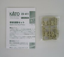 KATO 23-411 駅前道路セット【ジャンク】thn042603_画像5