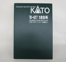 KATO 10-427　189系（あずさニューカラー）4両増結セット【ジャンク】agn041703_画像2