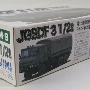 フジミ 1/72 JGSDF 3 1/2t 陸上自衛隊 3トン半大型トラック [722382]【C】krt010807の画像3