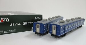 KATO 3-514 オハ14 2両セット【A'】chh041933