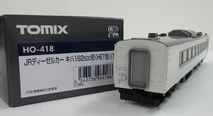 TOMIX HO-418 JR キハ182形 500番台 HET色 T車 【A'】chh041934