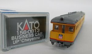 KATO 156-0813 ユニオン・パシフィック鉄道 ビジネスカー CHEYENNE【D】chn032321