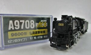 マイクロエース Ａ9708 9600形 北海道重装備(2ツ目タイプ)【A】oan041209