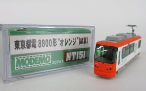 MODEMO NT151 東京都電 8800形 オレンジ 8808号車【A'】chn041629