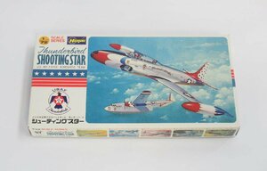 ハセガワ 1/72 サンダーバード シューティングスター JS-123【B】pxt040920