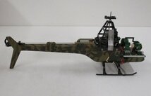 キーエンス　室内用ラジコンヘリコプター　H-610FP　レボリューター【ジャンク】mtt042310_画像4