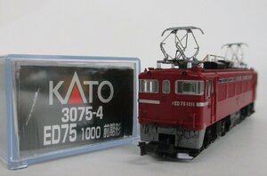 KATO 3075-4 ED75 1000番台 前期形 1011号機【C】chn041631